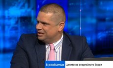 Пазарът на природен газ наблюдава как всички страхове не се сбъдват 