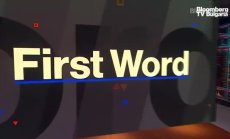 Основателят на FTX ще бъде изслушан от комисия на Конгреса