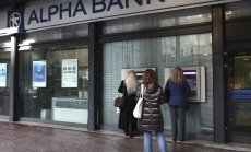 UniCredit предлага да купи дела на Гърция в Alpha Bank
