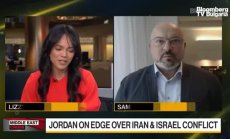 Йордания се чувства притисната в ескалацията в Близкия изток