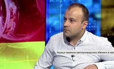 Има ли картел между германските автопроизводители