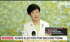Юрико Коике бе преизбрана за губернатор на Токио