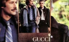 Истинската история на фамилията Gucci, епизод 1, част 6