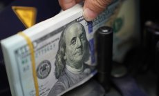 Доларът се понижи, като Тръмп обмисля да обяви наследника на Пауъл по-рано