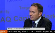 Оливие Жан: Скептик съм за ДДС върху личните разходи