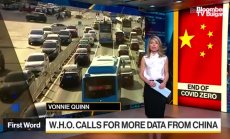 СЗО отново поиска данните за ковид от Китай