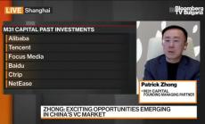 Развитието вече се води от иновации, не от потребление