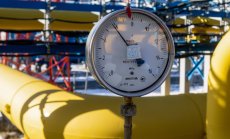 Фючърсите на газа поскъпнаха заради края на споразумението за транзит с Украйна 