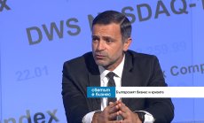 Банките прехвърлят високите лихви върху бизнес кредитите за сметка на ипотечните