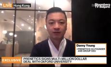 Как работят дигиталните здравни паспорти