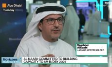 Ал Кааби: Adnoc иска да използва най-много AI в света