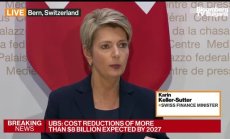 Швейцария: Това не е спасяване на банката