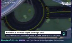 Мястото на Apple в метавселената, част 1