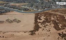 Как ОПЕК влияе на цената на природния газ