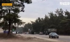 Луганск, 24 февруари 2022