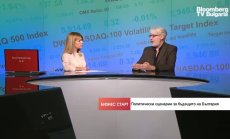 Партиите трябва да заложат на личната комуникация с избирателите на място 