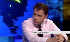 Бъдещето на европейската фискална политика