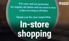 Ню Йорк Сити навлиза във Фаза 2