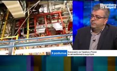 Загубата на Русия като пазар е непосредствена щета за автомобилната индустрия 