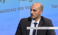 Какъв е архитектурният облик на България