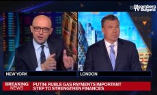 Плащането с рубли за руския газ ще става с превалутиране през Газпромбанк