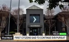 First Citizens Bank още се интересува от SVB