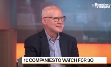 10 компании, които да следите, част 2