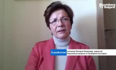 ЕС и Русия - избор между нова Студена война и Студено сътрудничество