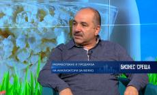 Какви са тенденциите в млечната промишленост?