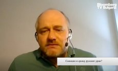 Руски уран - енергийна зависимост или подценен актив за инвестиции