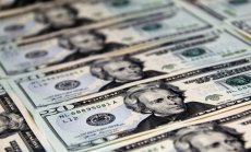 Предстоящата рецесия в САЩ ще бъде причинена от собствените им власти 