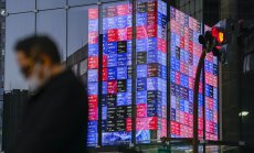 Отчетът на Nvidia и митата на Тръмп отново предизвикаха разпродажби в Азия