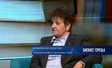 Умереното желание за печалба е ключово за устойчивия бизнес 