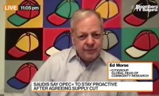 Ед Морс: Сезонът на ураганите трябва да се следи