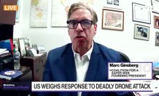 Посланик Гинсбърг: Трябва да се дестабилизира Иран