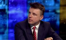 Потенциалът за ръст на БФБ все още е значителен