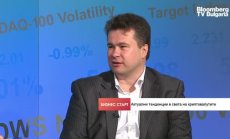 Кои страни ще последват Ел Салвадор и ще приемат плащания в биткойн 