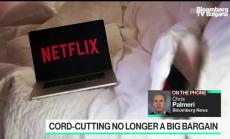 Кабелна или стрийминг?