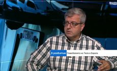 България е водеща в електромобилността на Балканите, но са нужни повече инвестиции