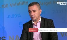 Иска се доста кураж за промяна в енергетиката, интересите там са огромни