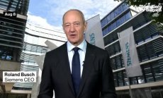 Влизат ли САЩ в рецесия? Какво мислят големите компании?