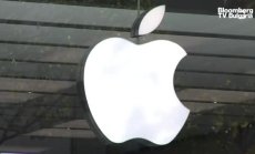 Кое уби колата на Apple, част 2