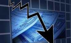 Търговията в Азия започва със спадове след почивните дни