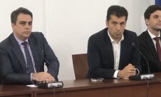 ГЕРБ поиска вот на недоверие на правителството заради финансовата му политика