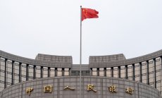 За Азия Федералният резерв е по-голям проблем от Китай