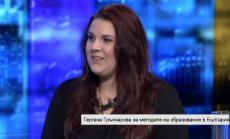 Финансовата грамотност дава свобода на избора