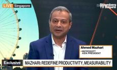 Мажари за визията на Microsoft за дигитализацията в Азия, част 2