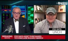 Майнърд: Подходът на Фед е формула за бедствието