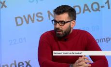 Докъде ще стигне цената на биткойна