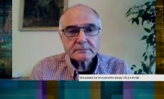 Официална забрана на TikTok в САЩ може да доведе до провал на търговската сделка